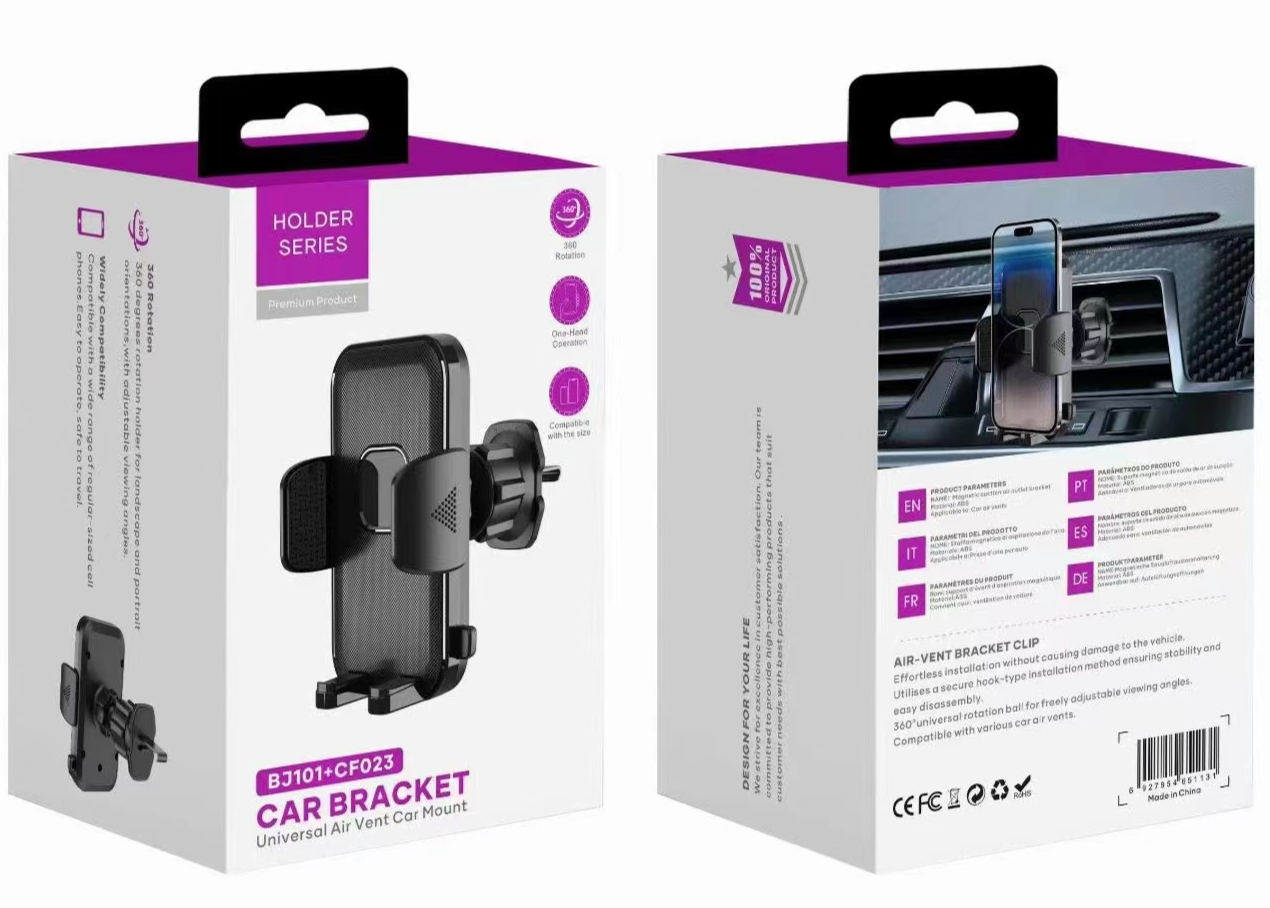 A.C. Car Vent Phone Holder Mount CPH-01