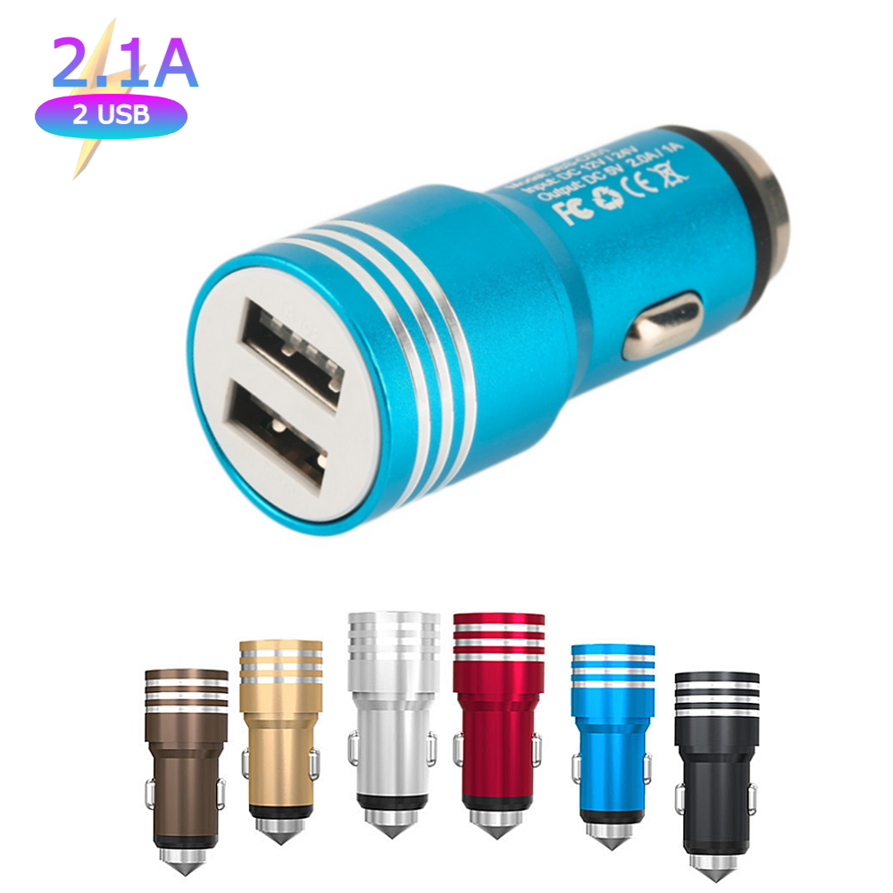 Metal 2.1A Fast Charge Car Charger